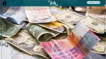 تحديث حركة أسعار العملات الأجنبية مقابل الدينار العراقي الثلاثاء 14 أكتوبر 2025